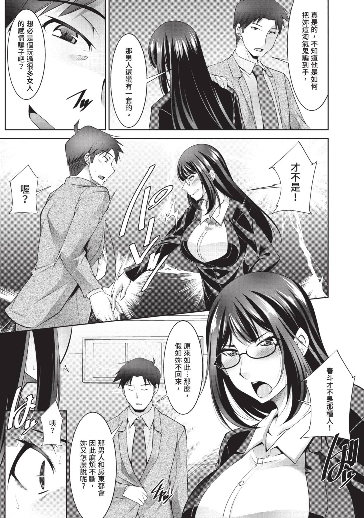 123