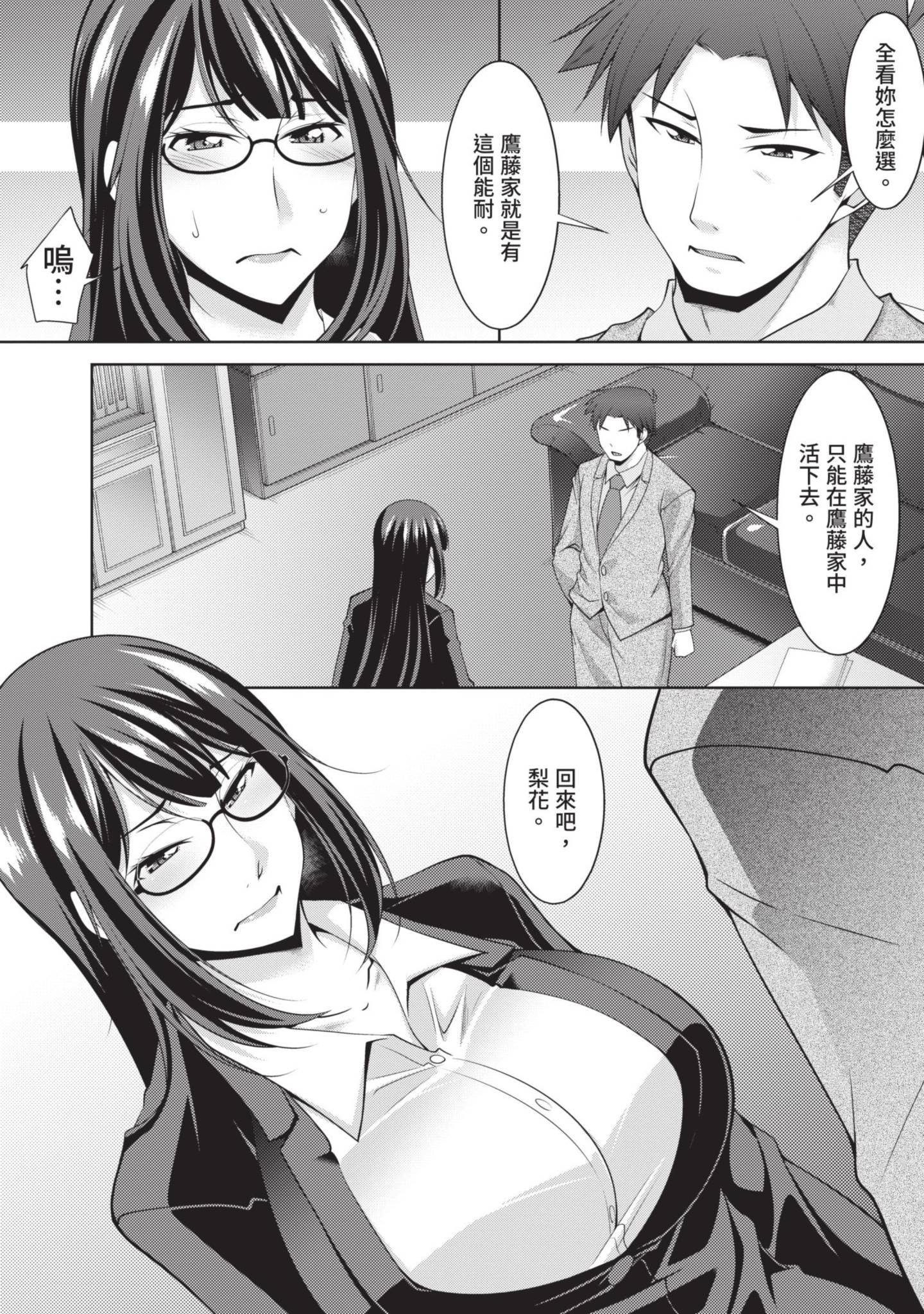 124