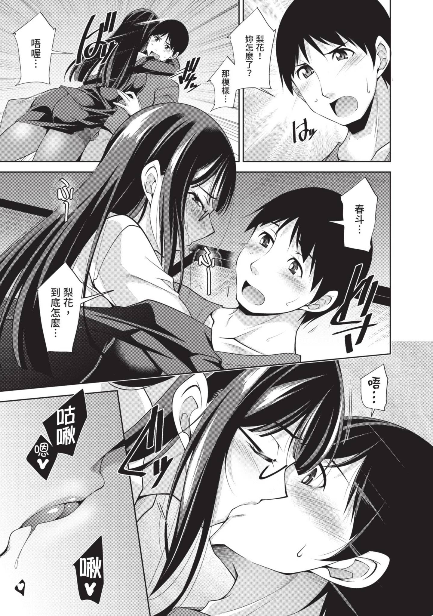 131