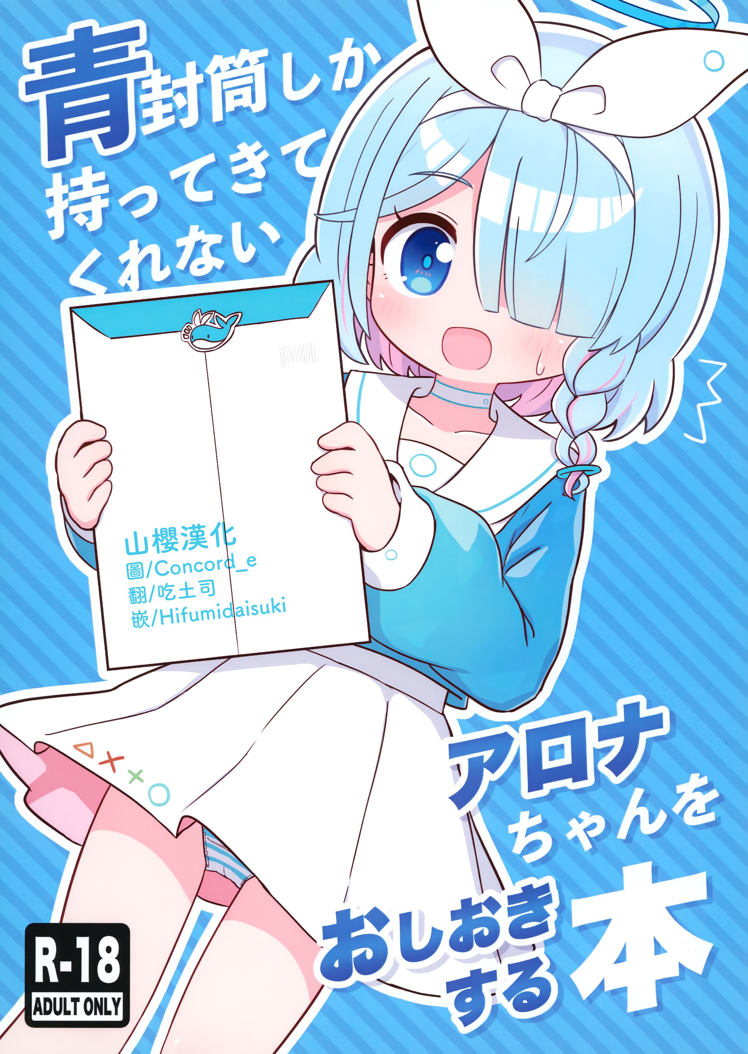 01