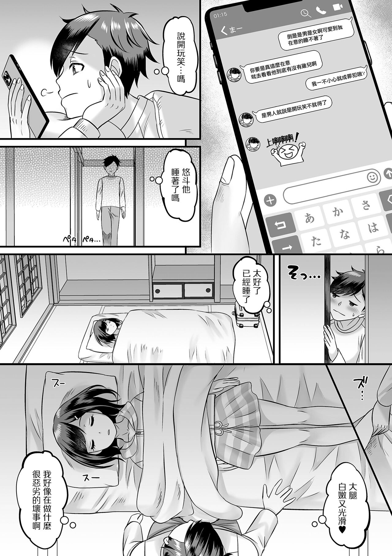 04
