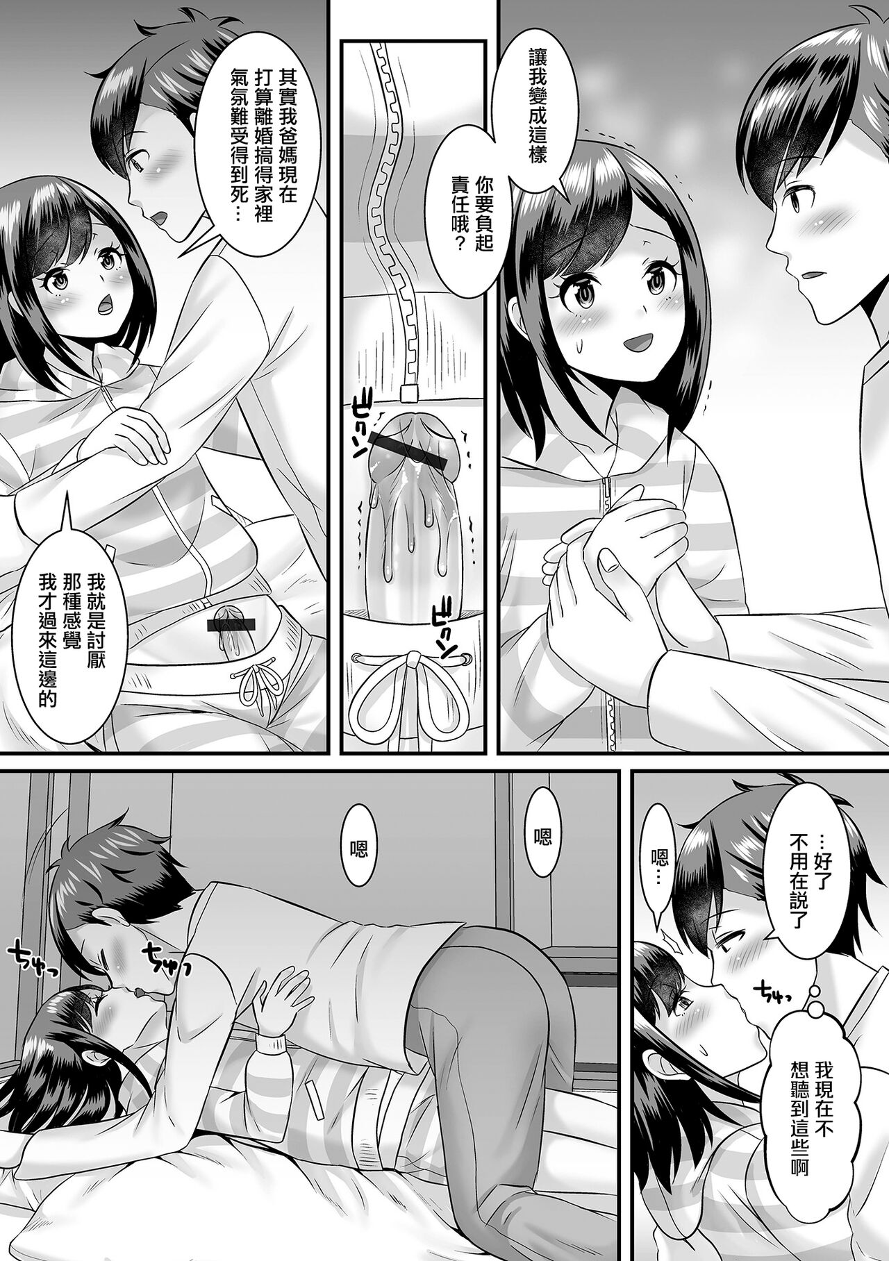 09
