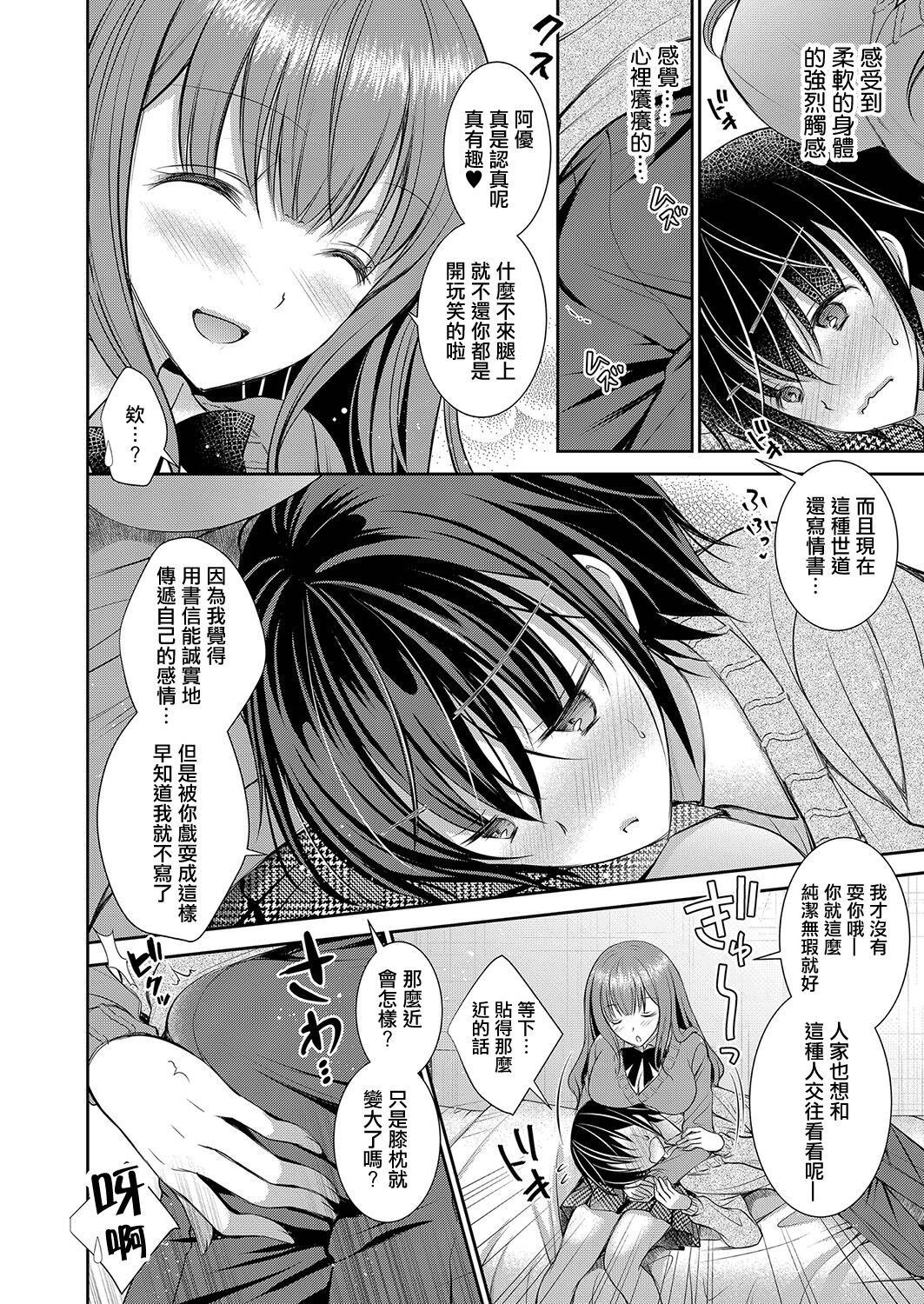 04