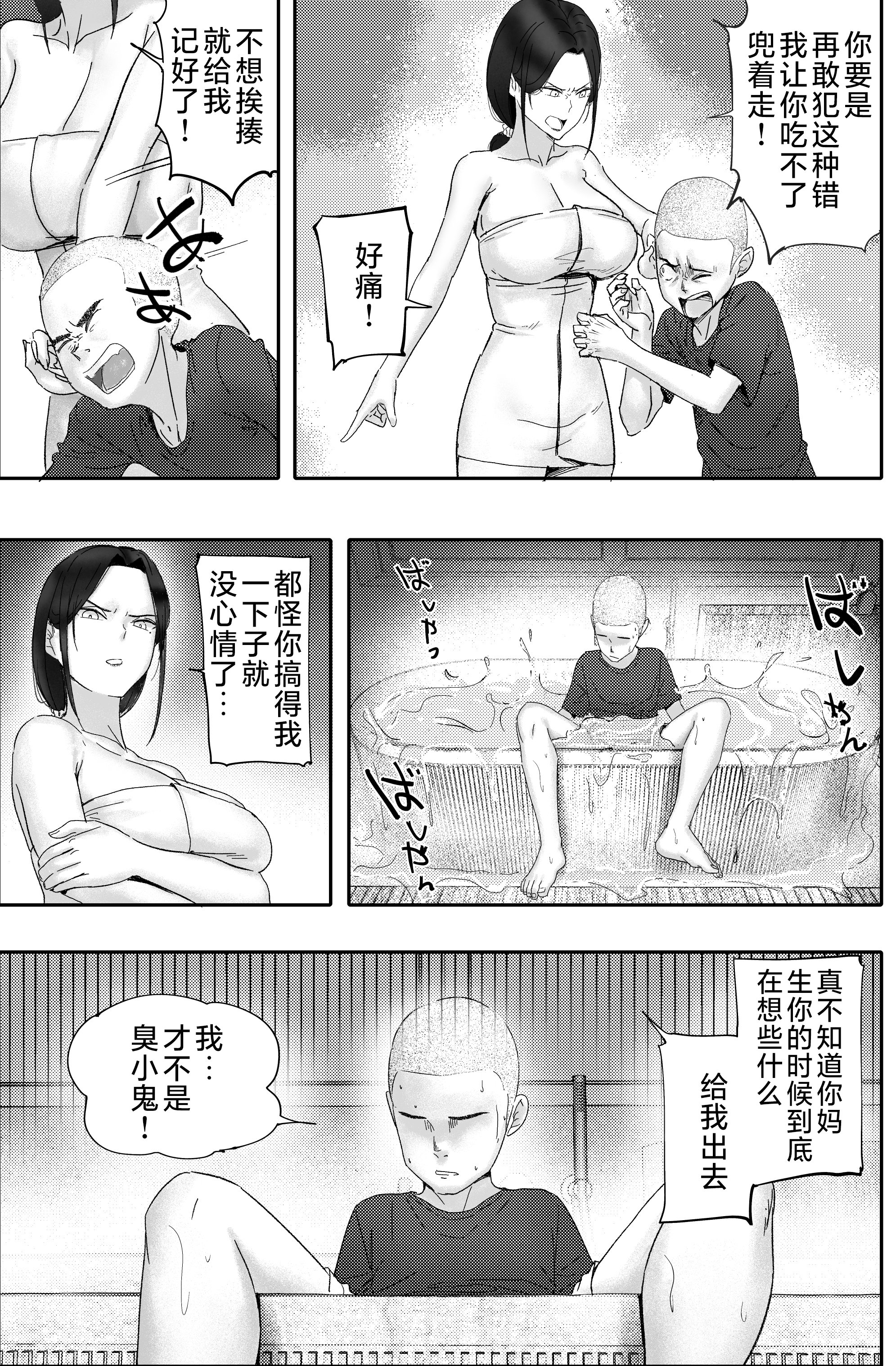 _007