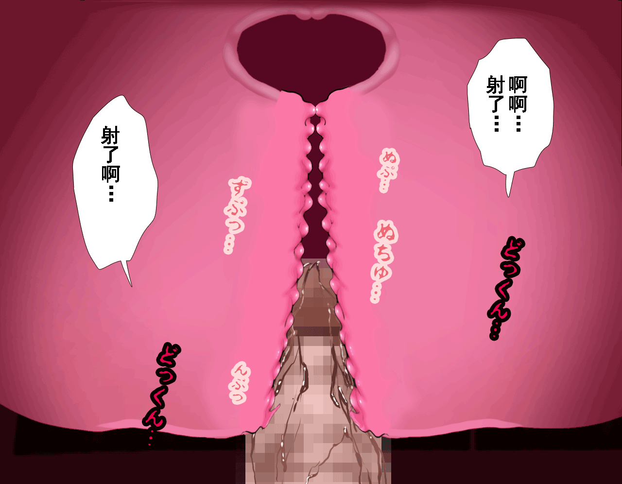 0640_0639