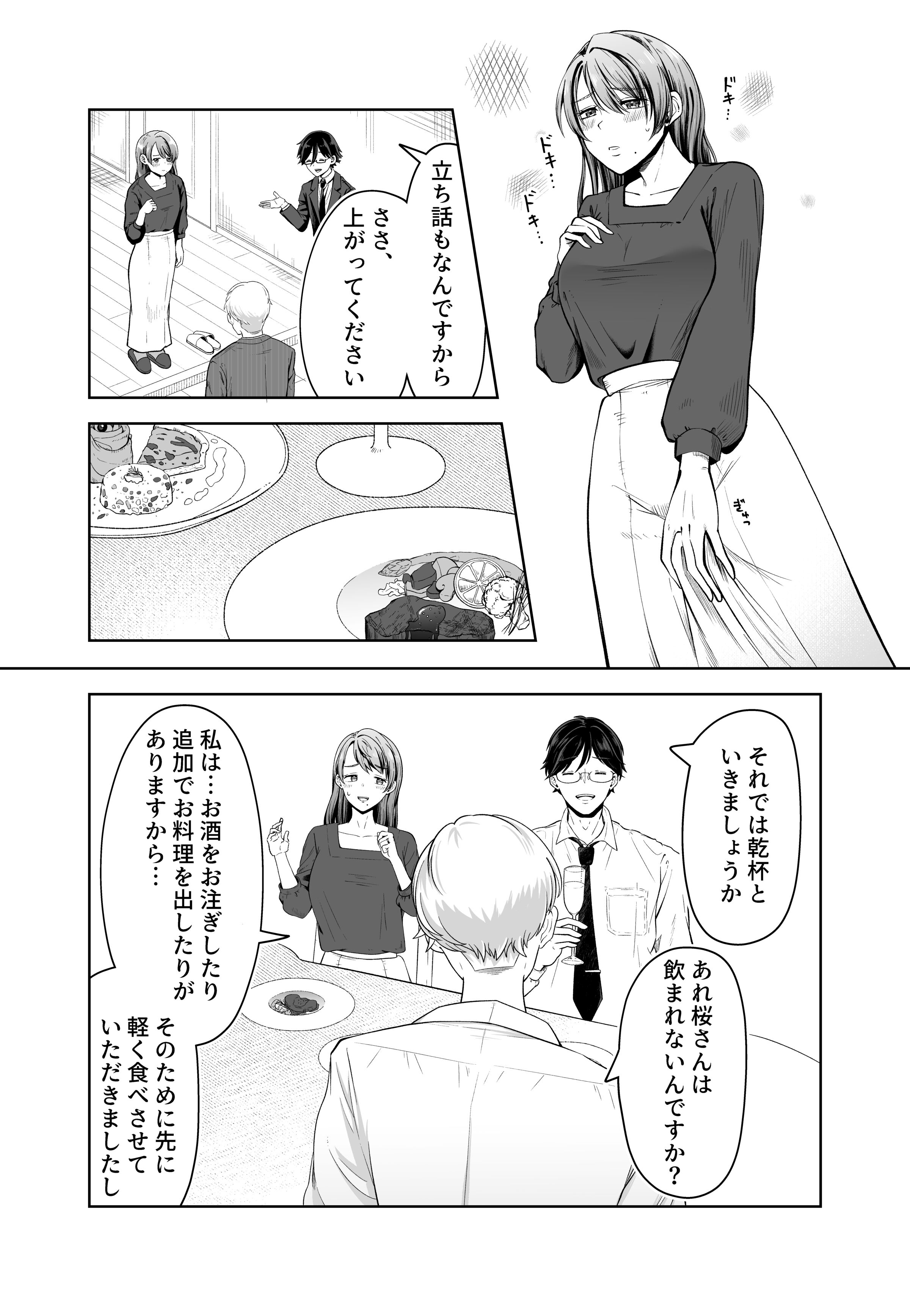 06__004