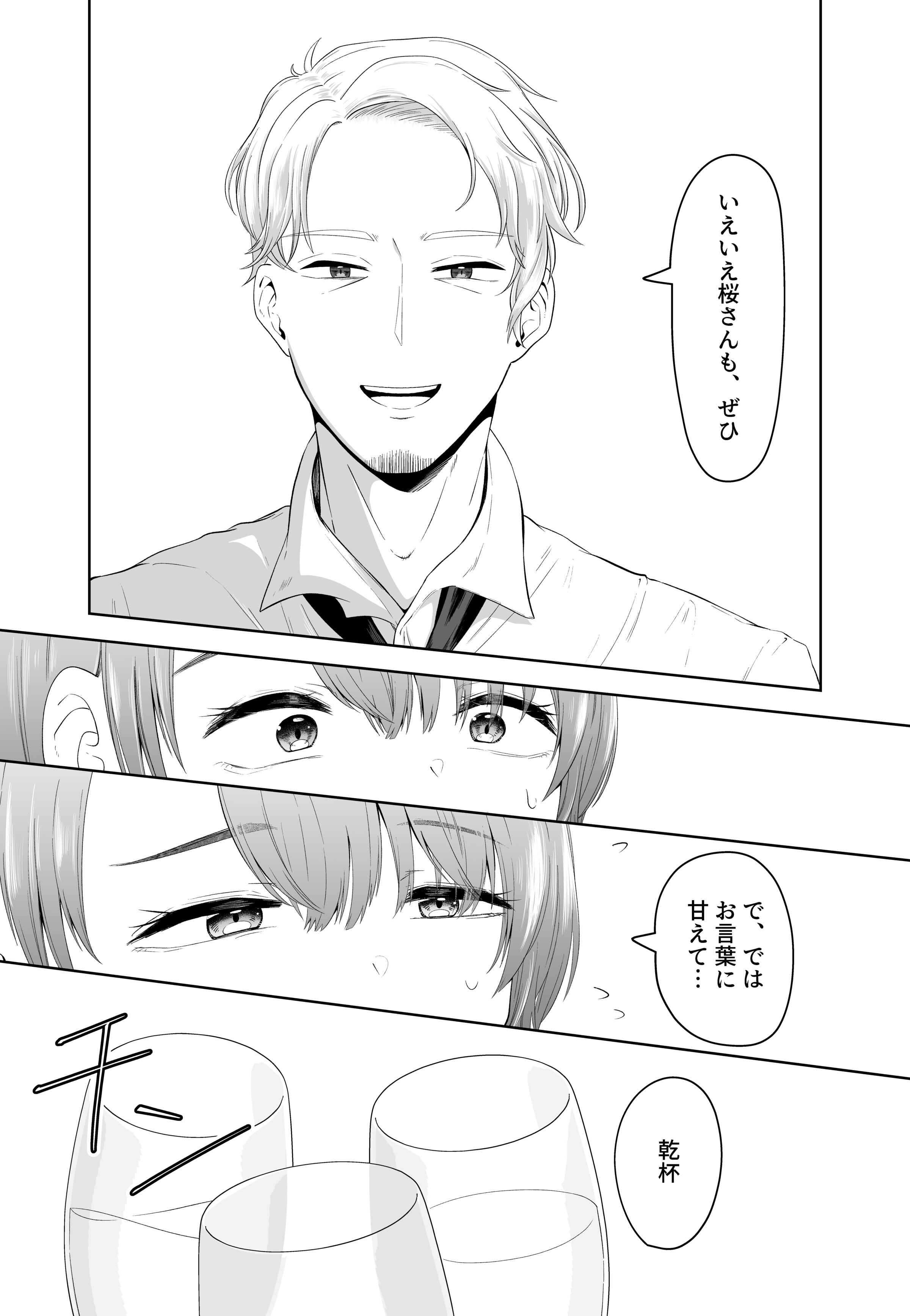 07__005