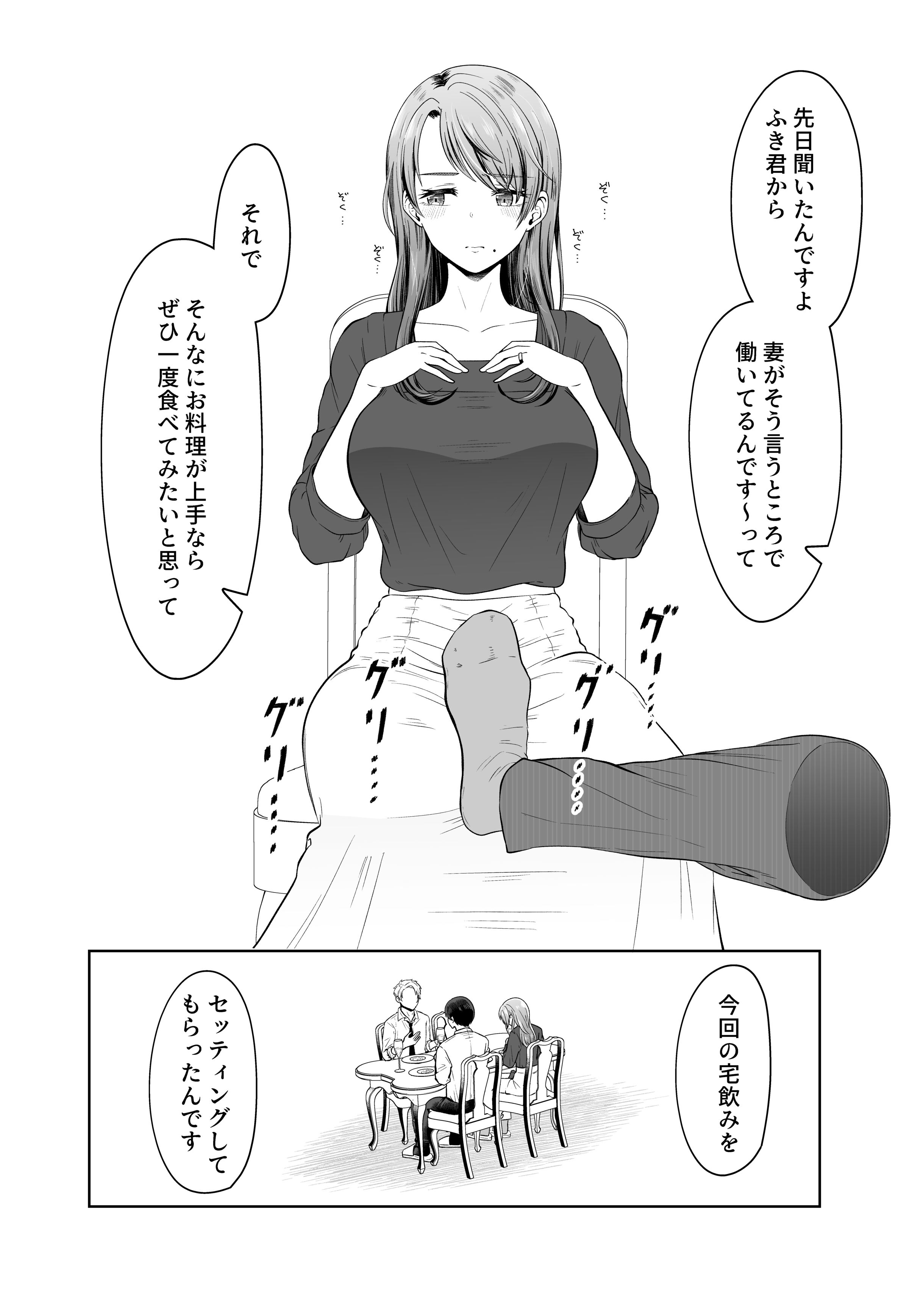 10__008