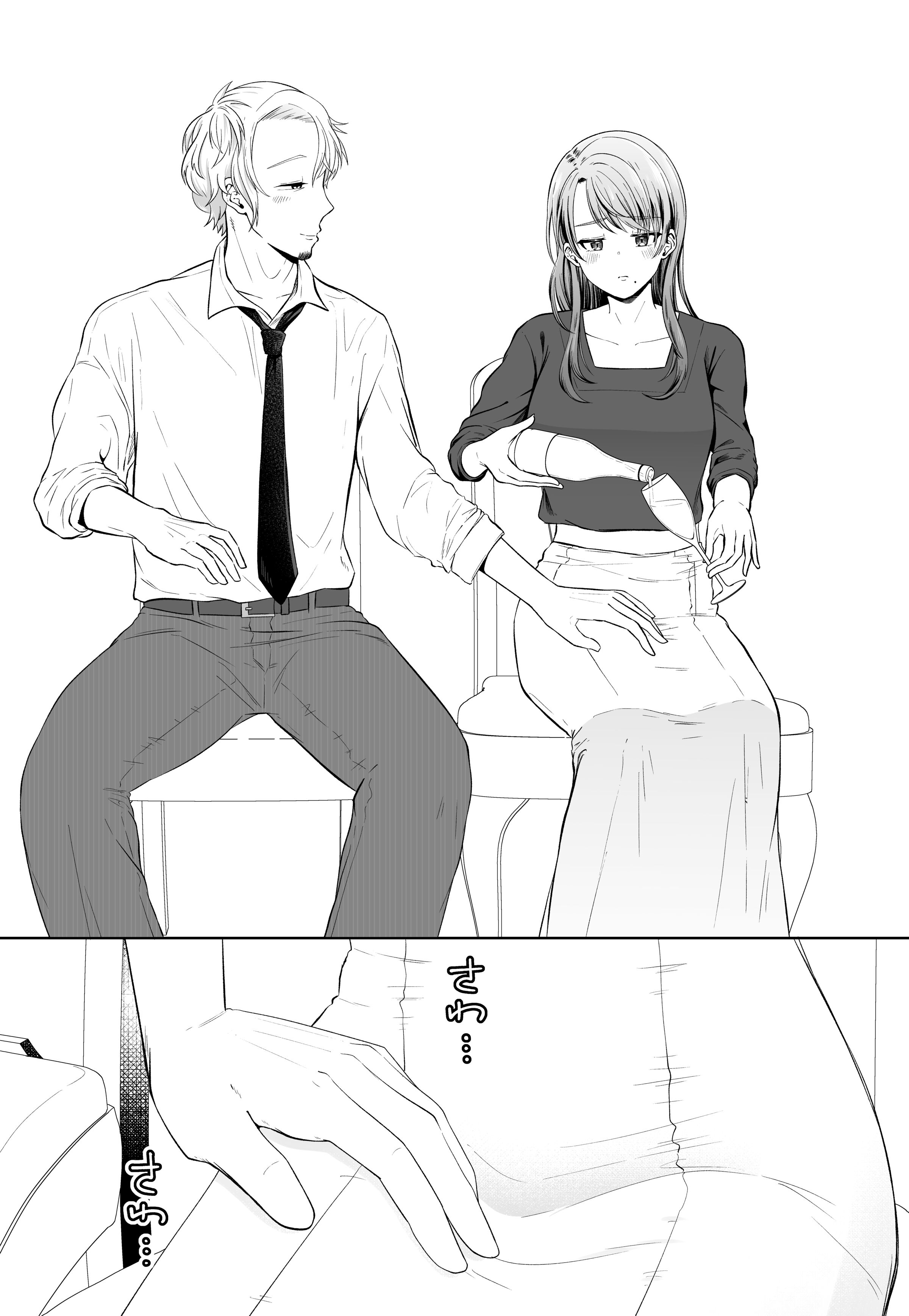 13__011