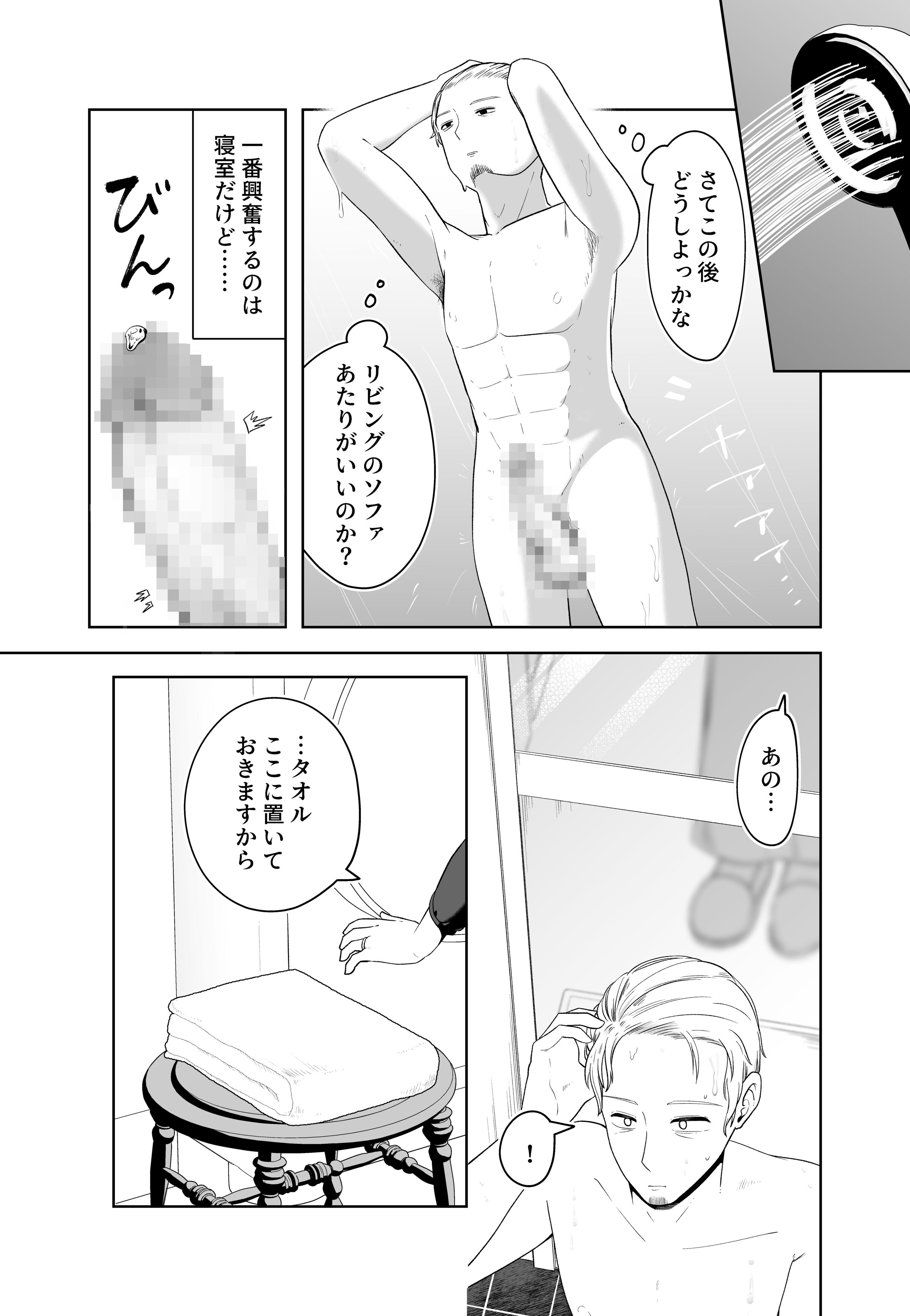 20__018