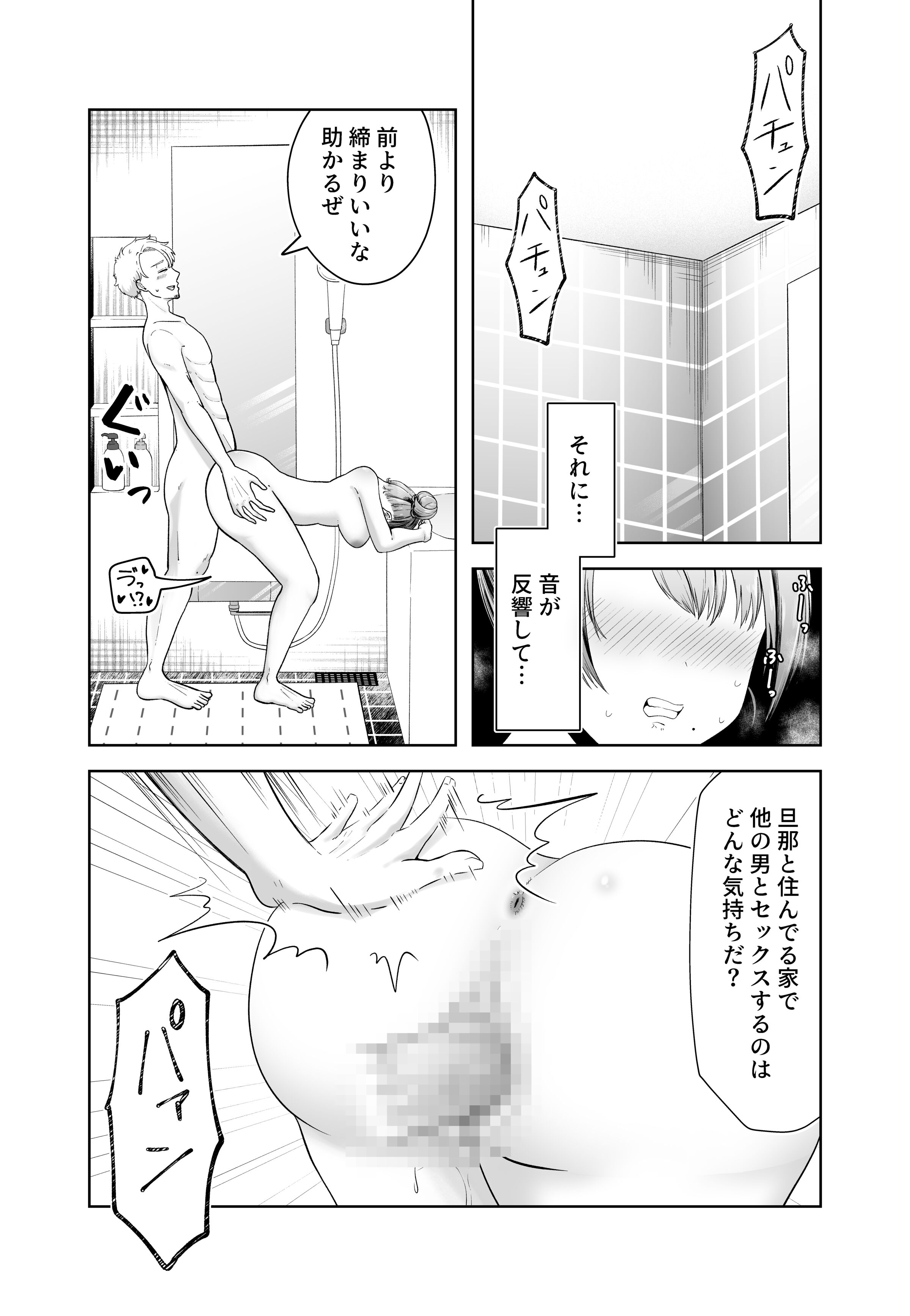 29__027