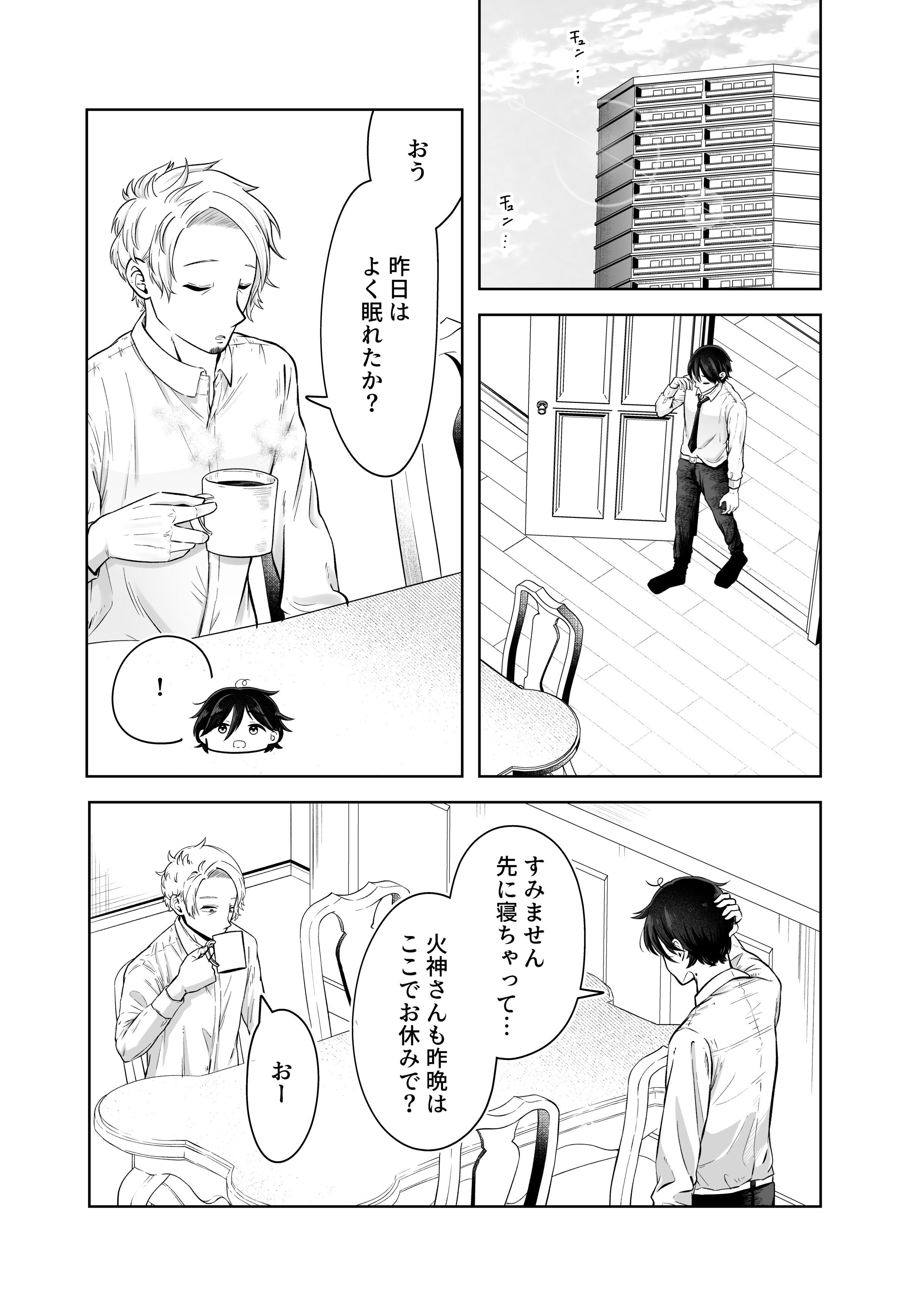 50__048
