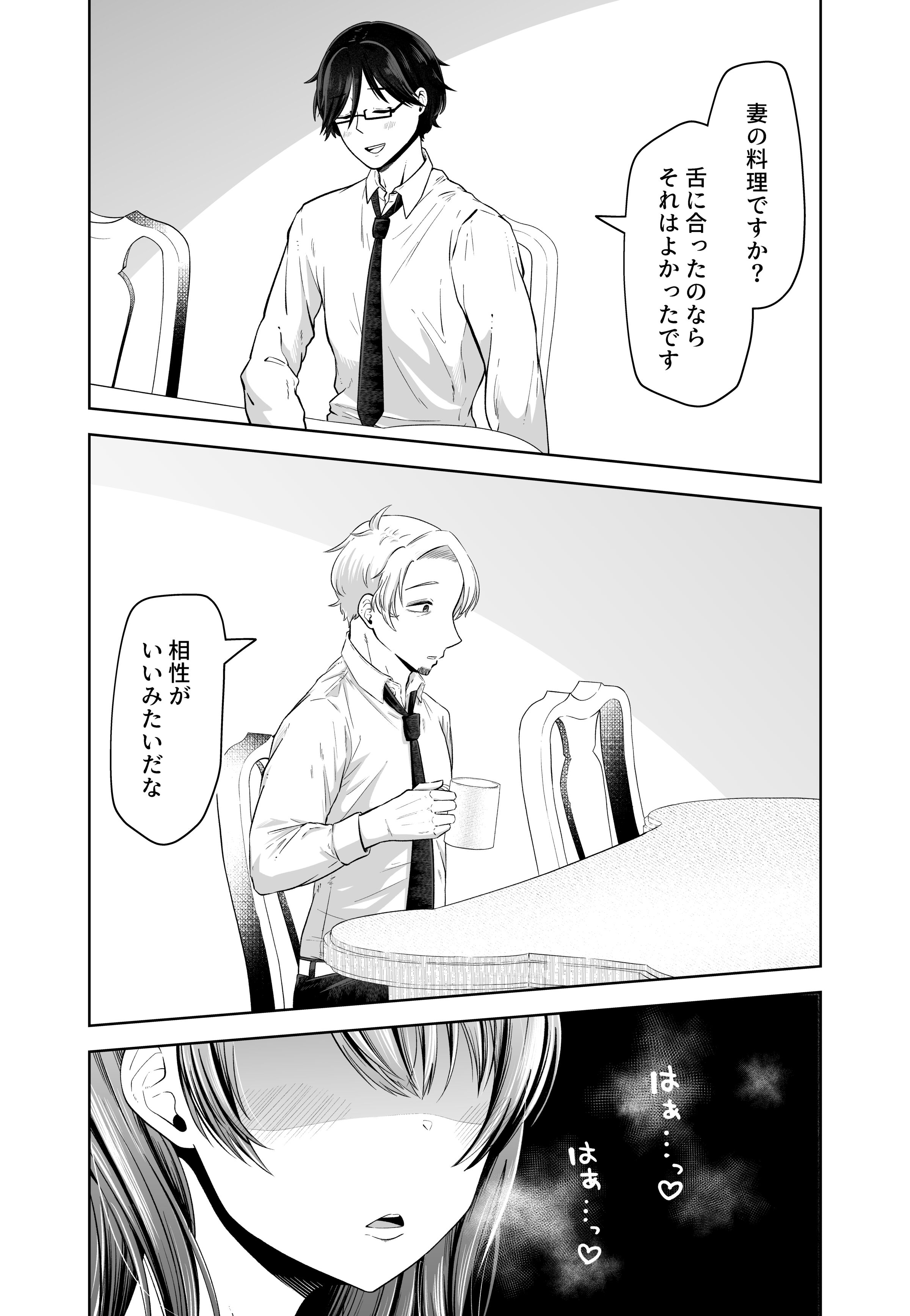 52__050