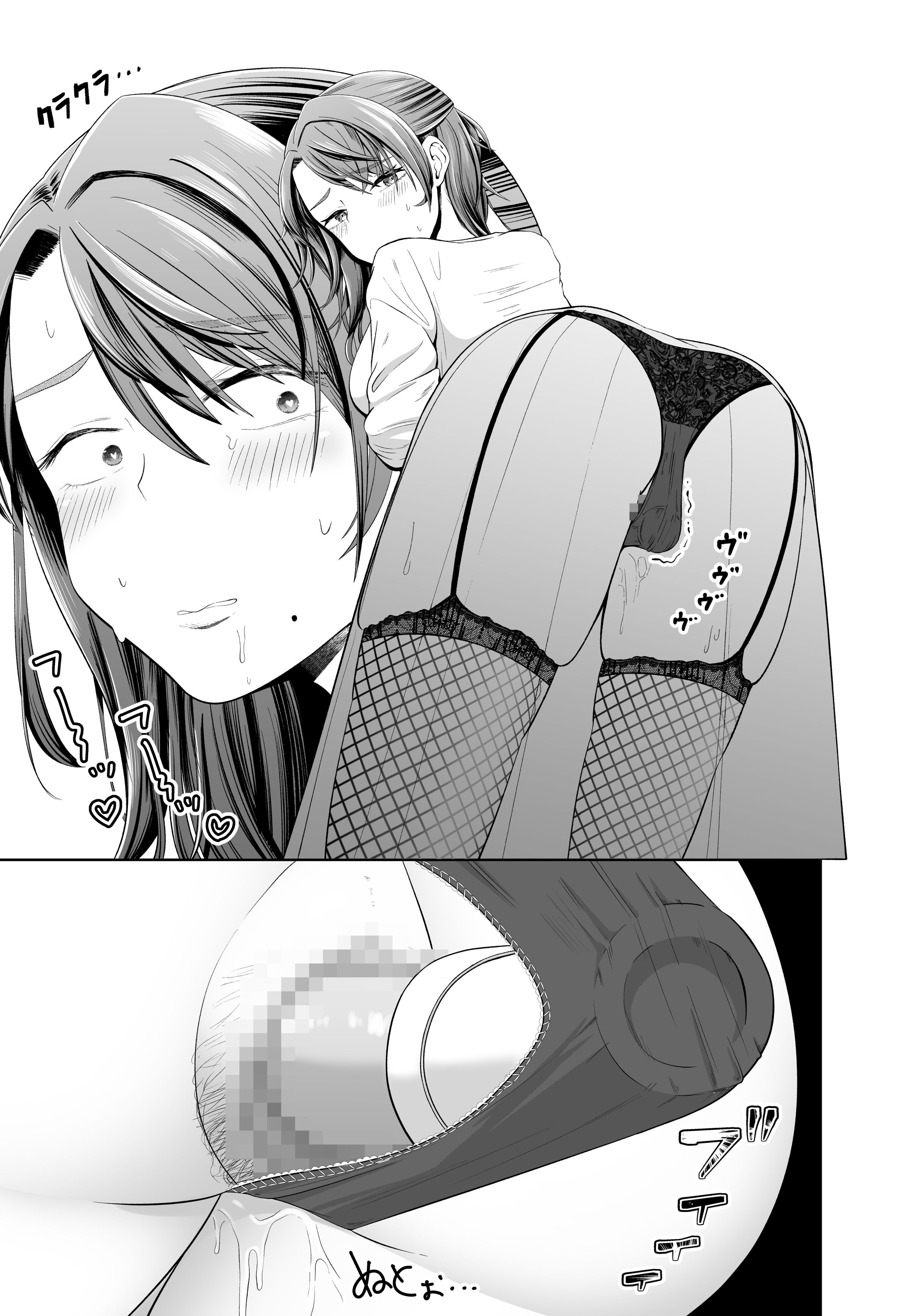 53__051