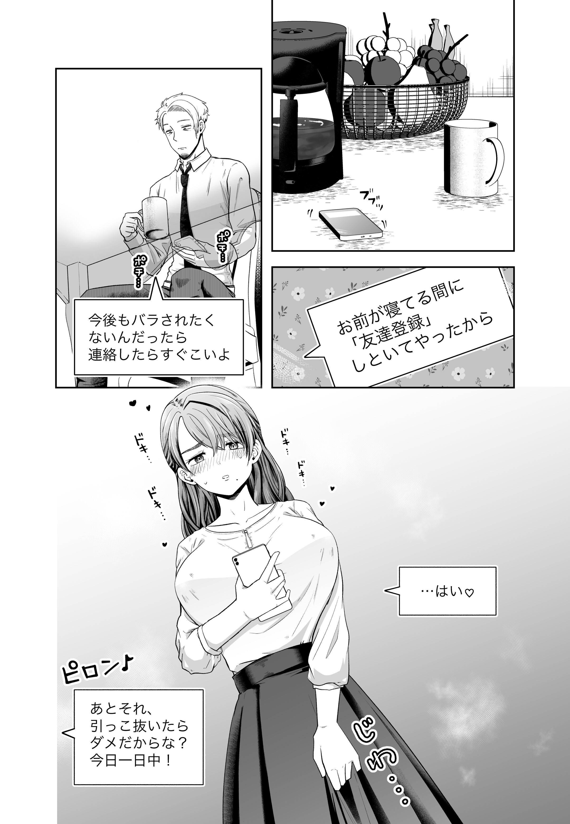 54__052