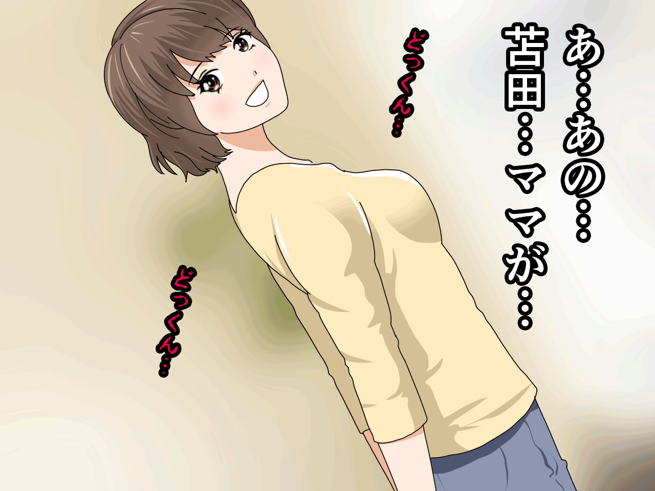 0430