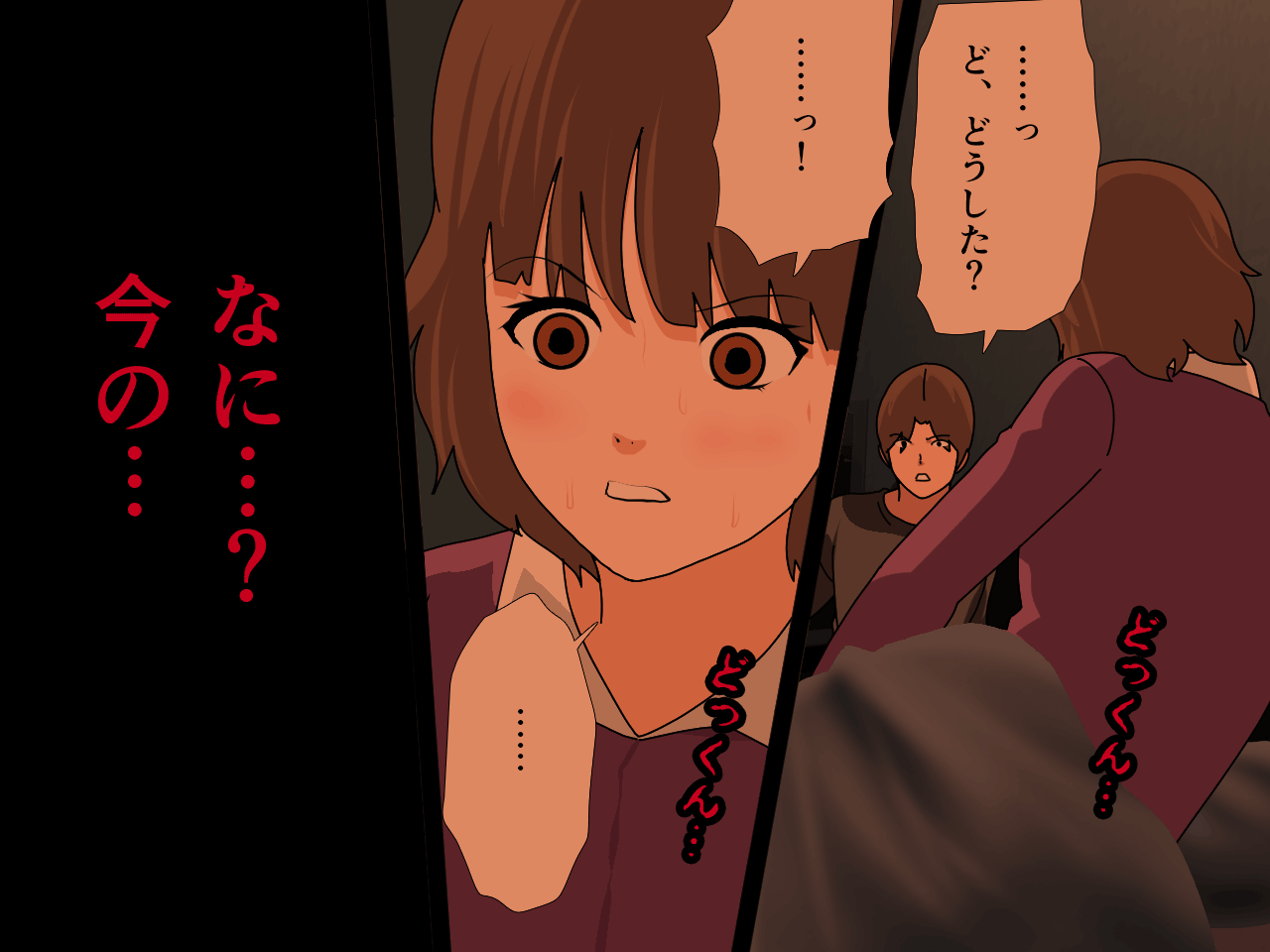 0465