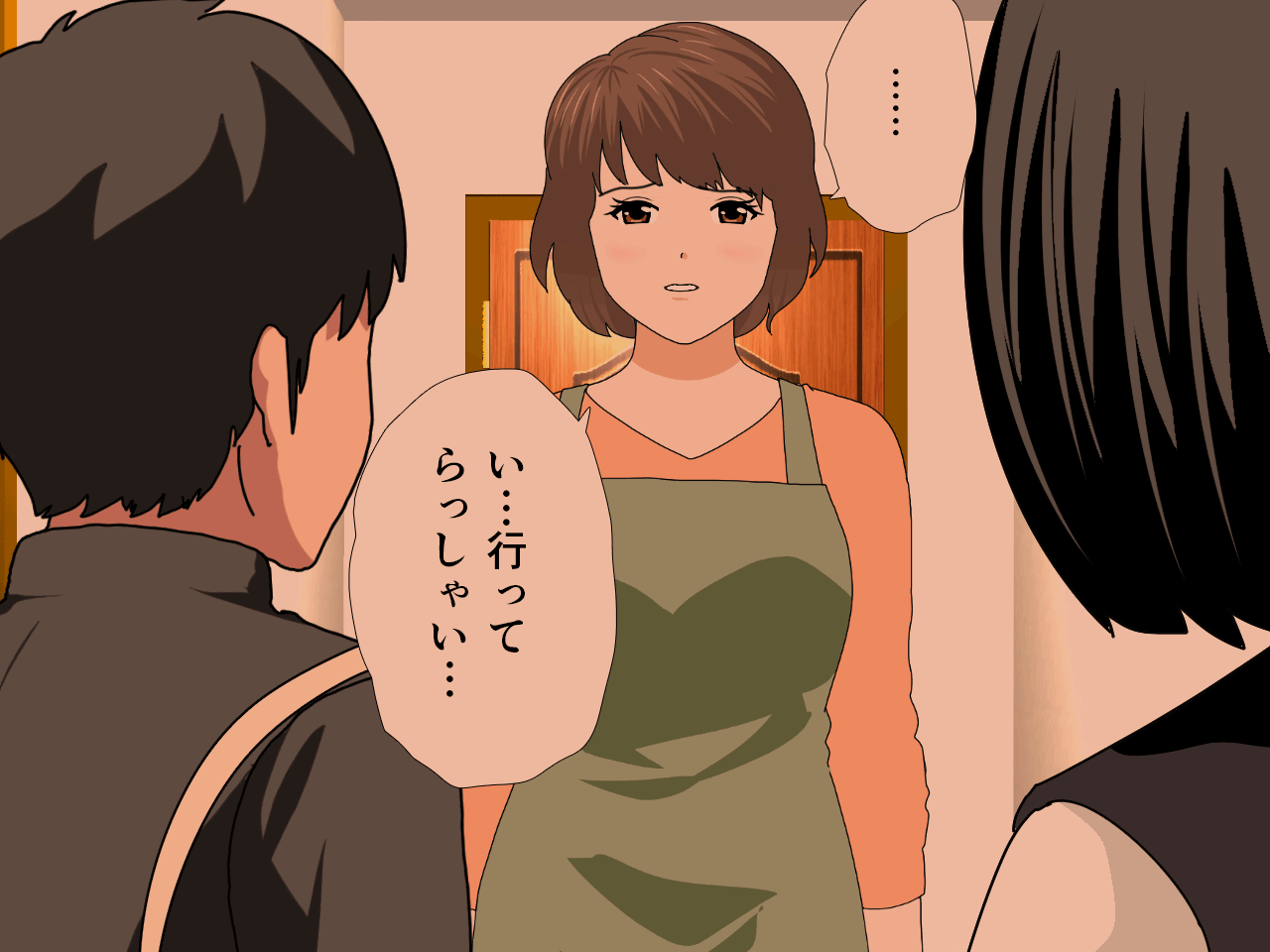 0505