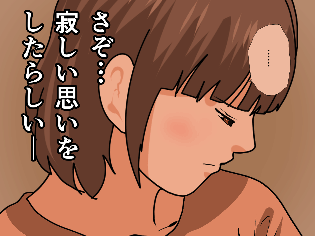 0514