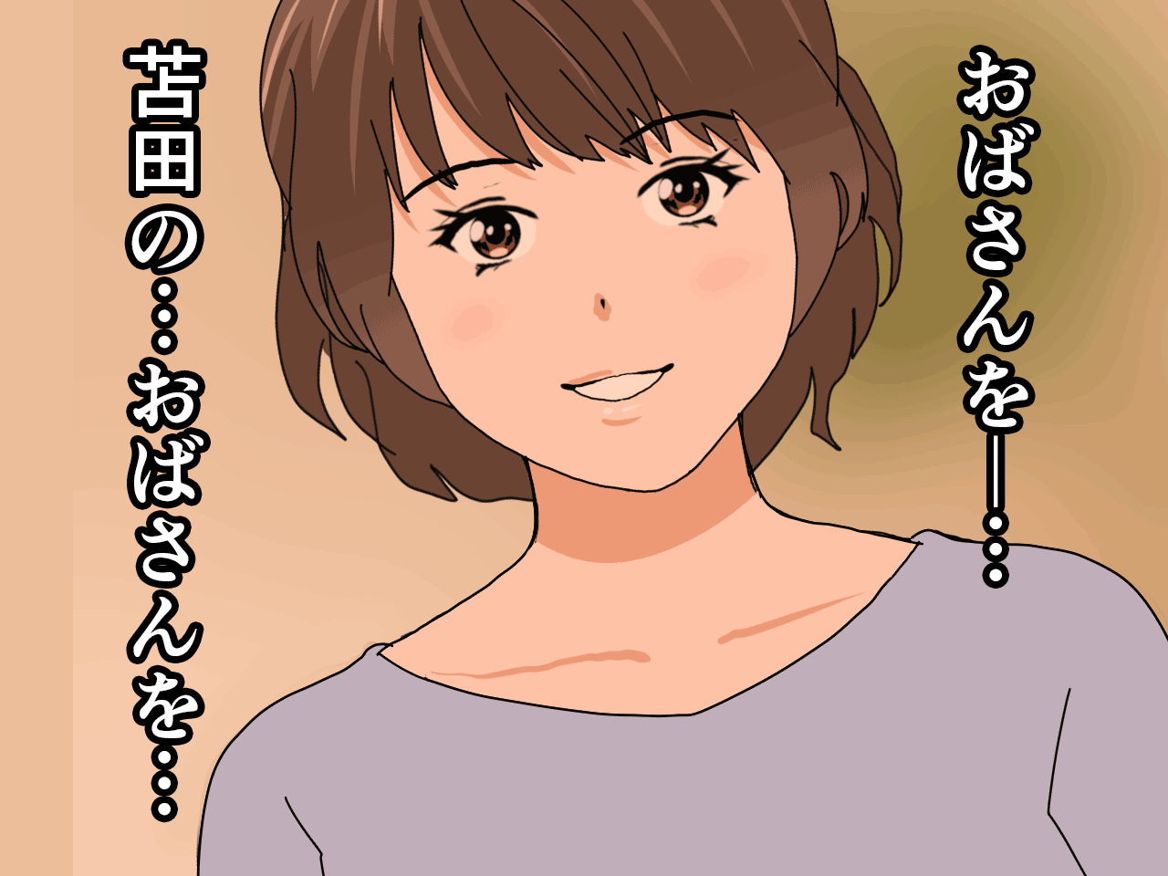 0520
