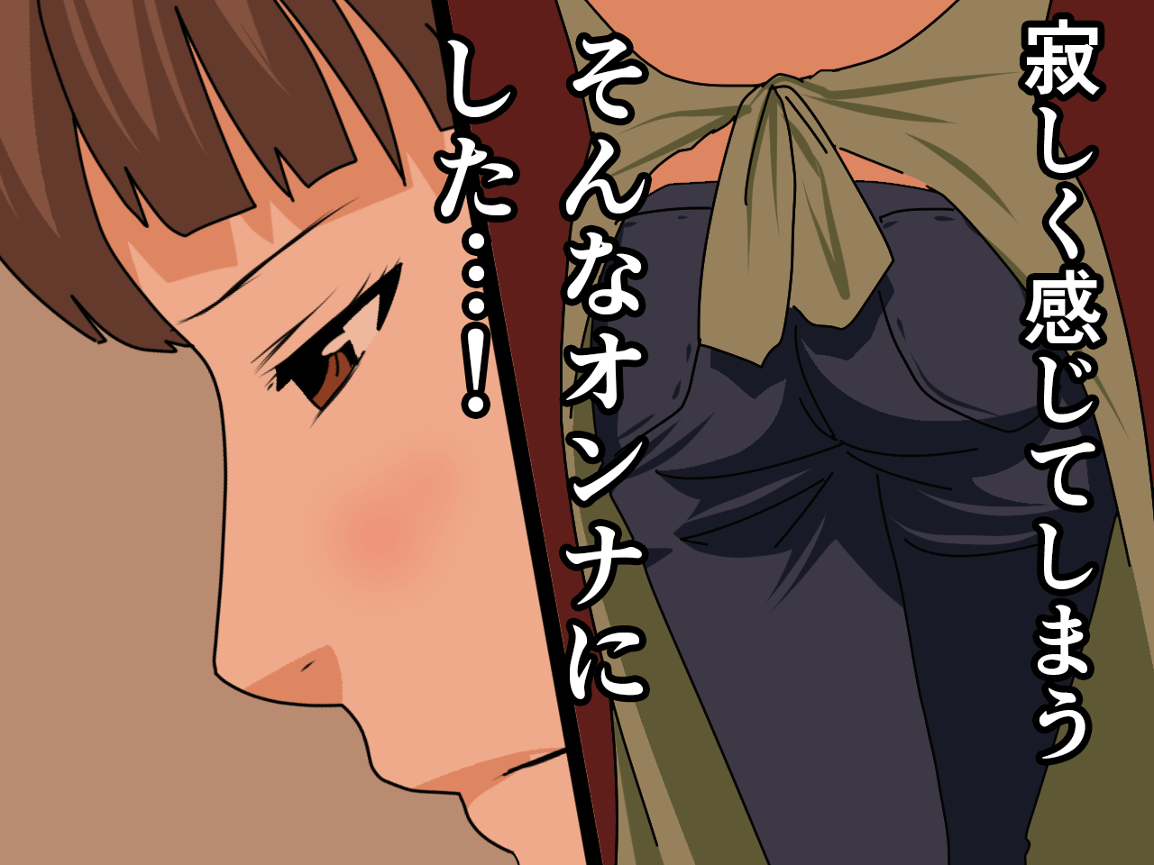 0524