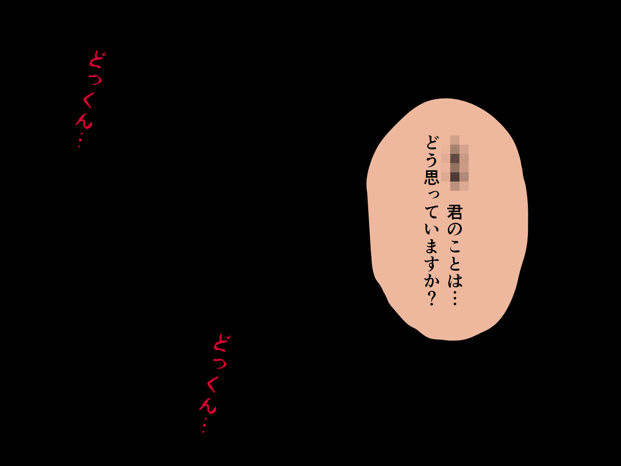 0555