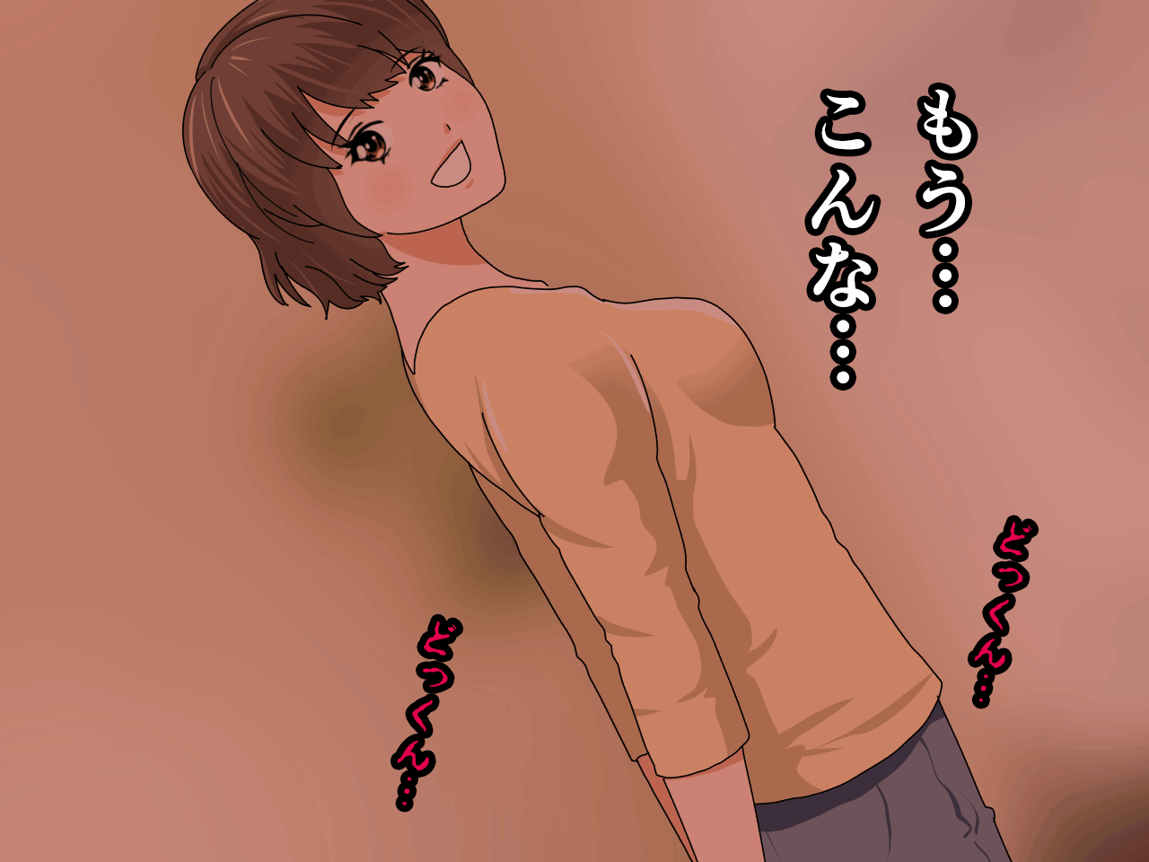 0575