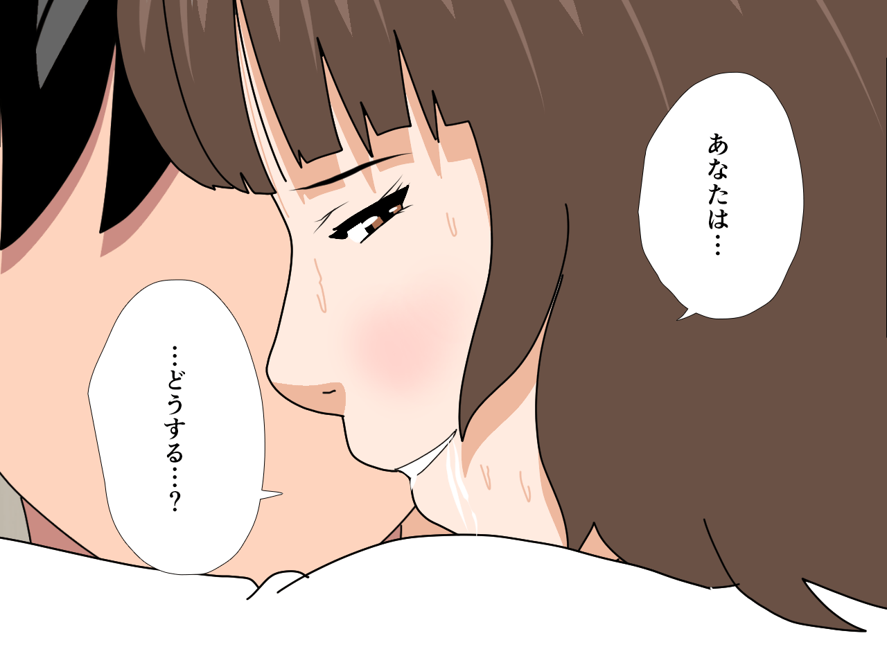 0702
