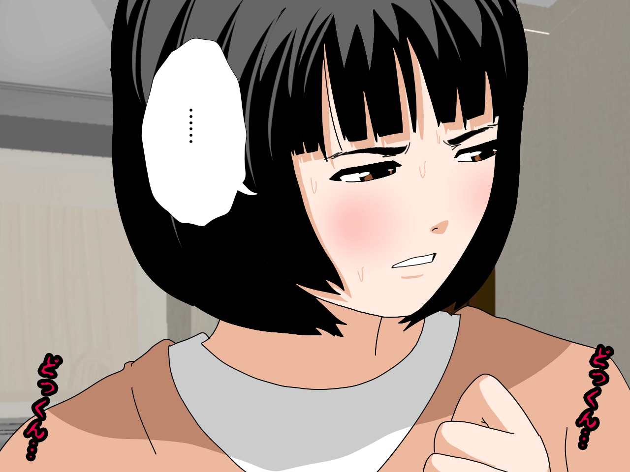 0703