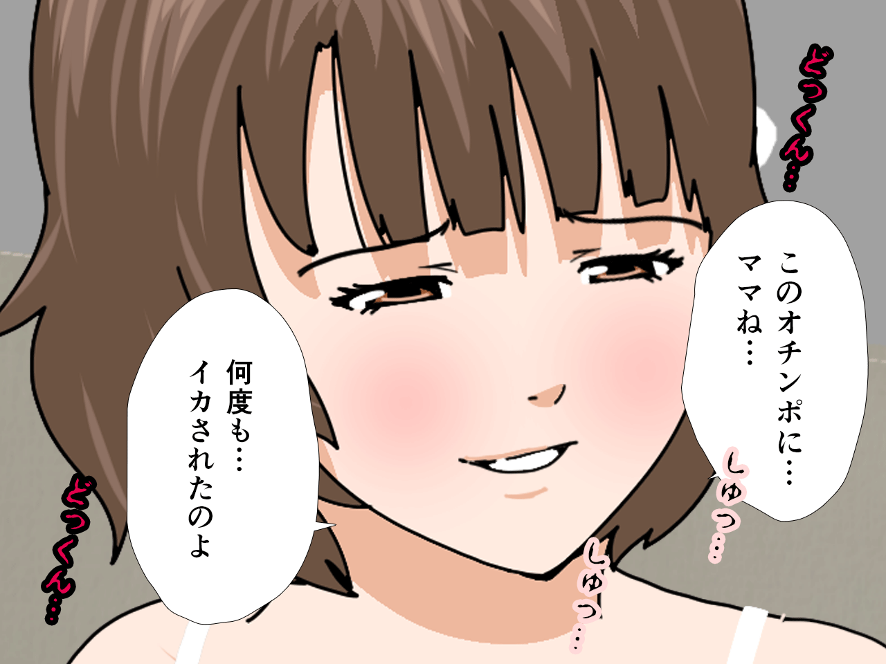 0729