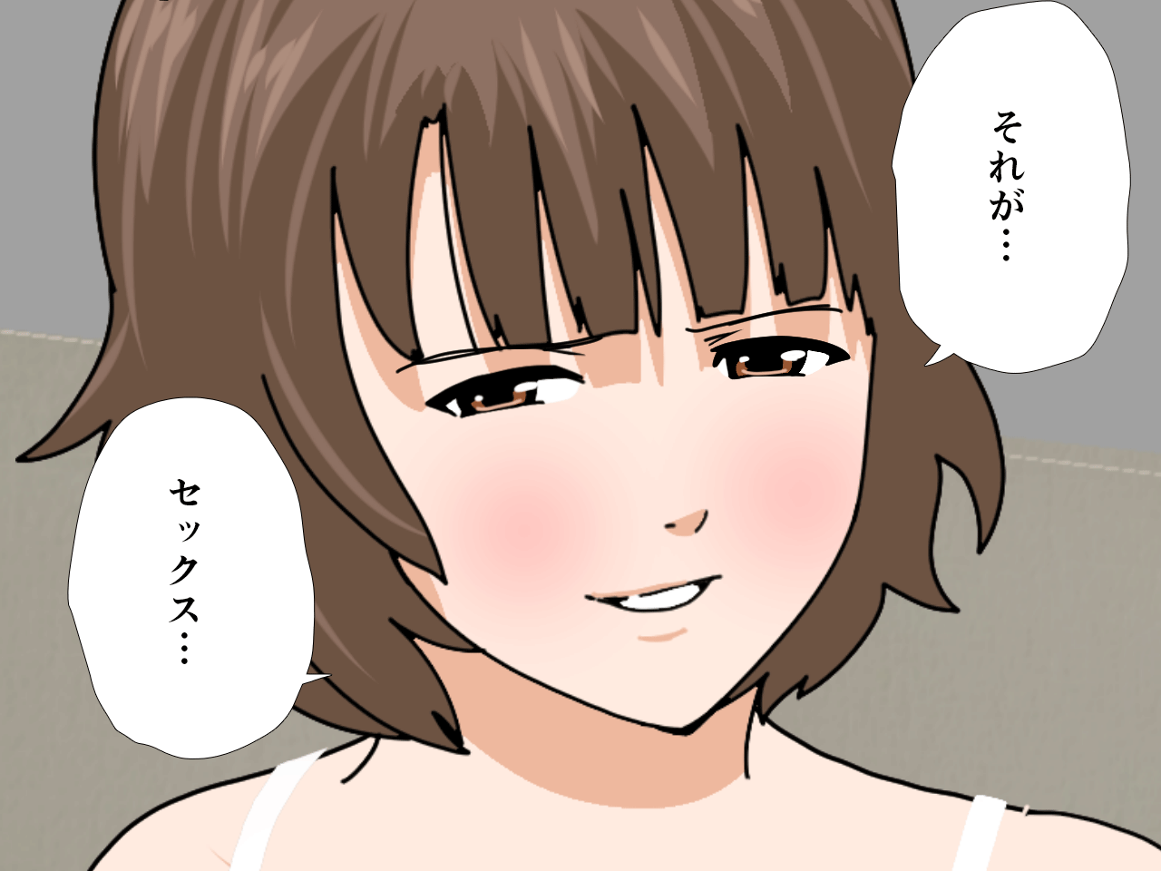 0733