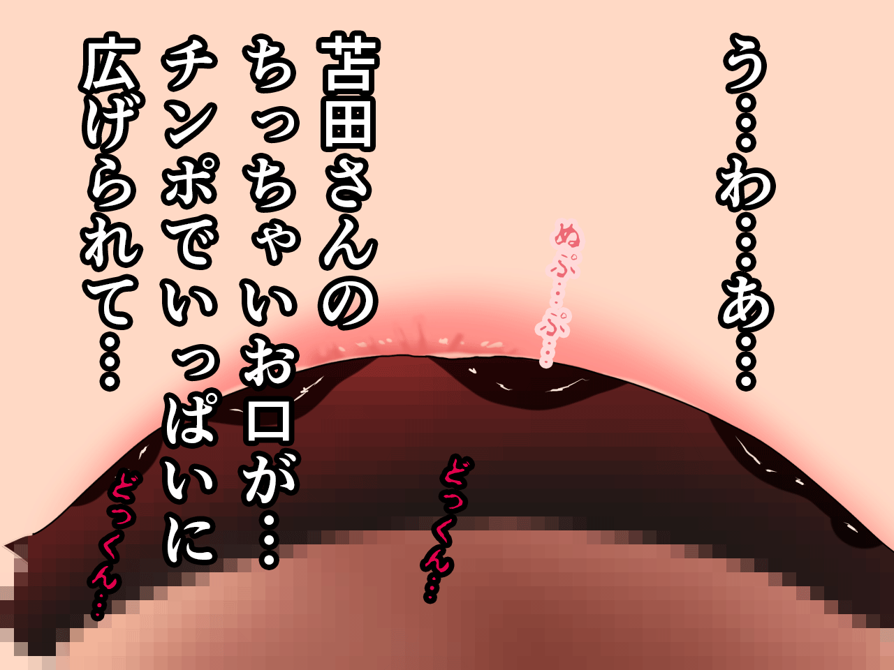 0803