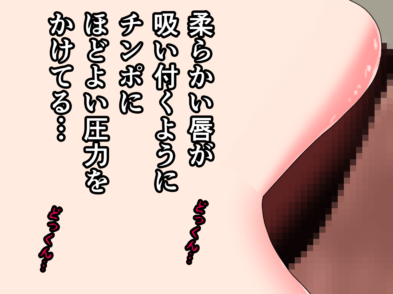 0804