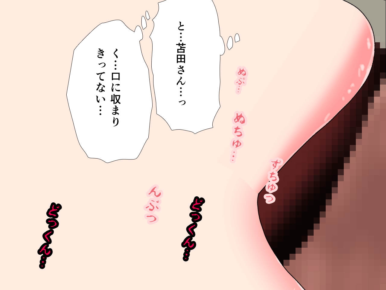 0806