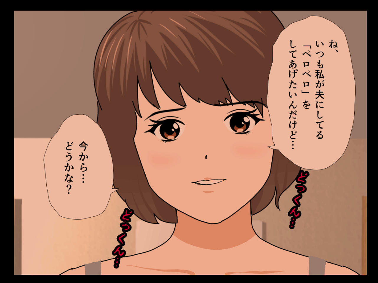 0826