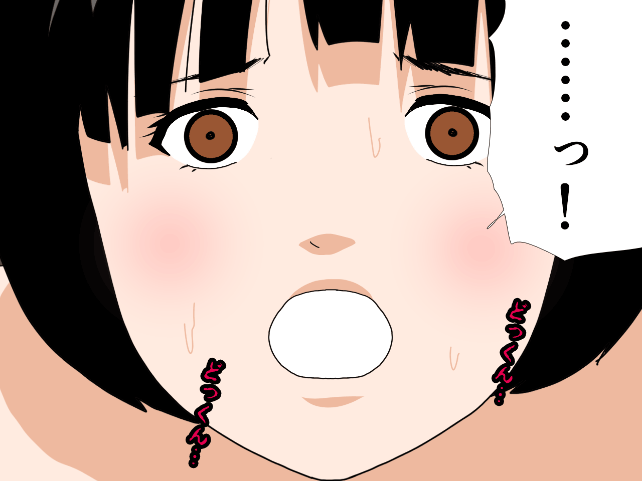 1080