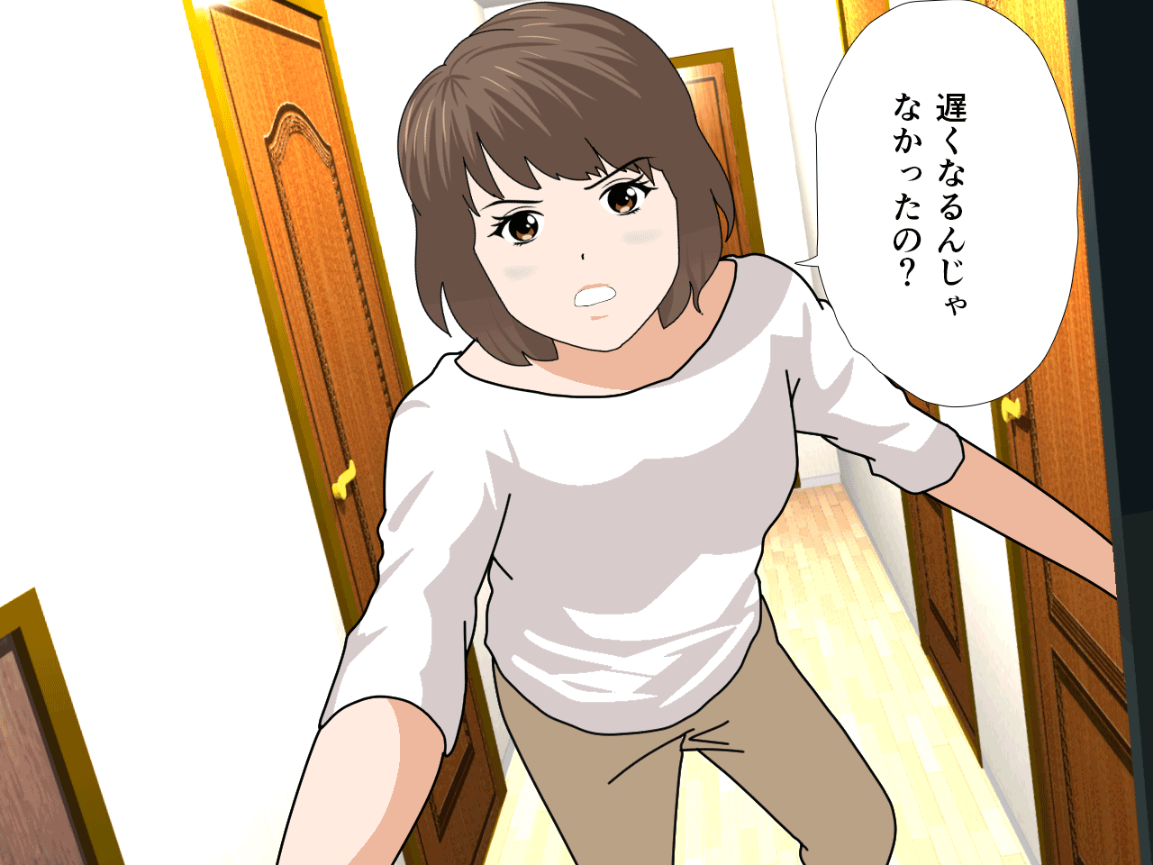 1193