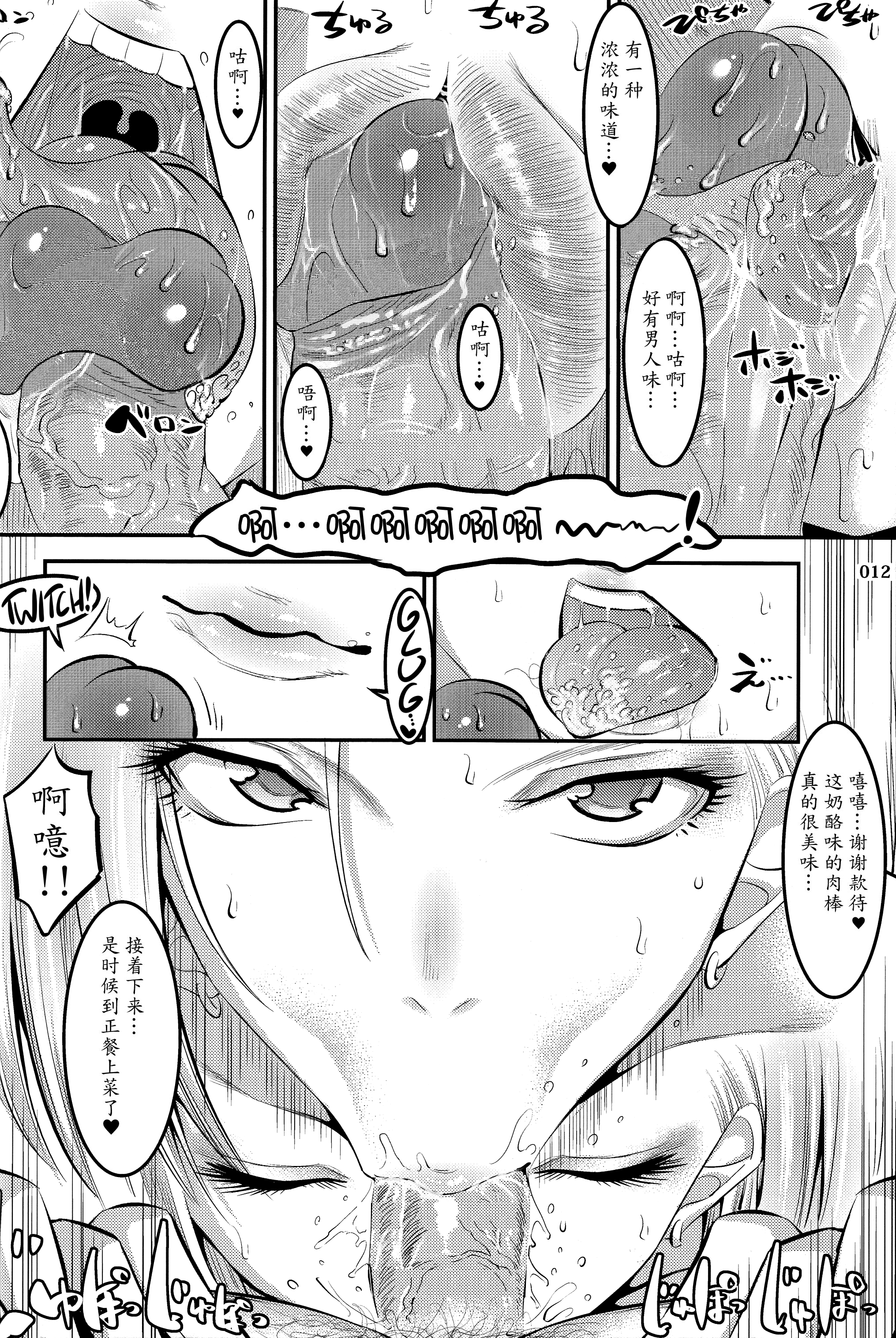 011