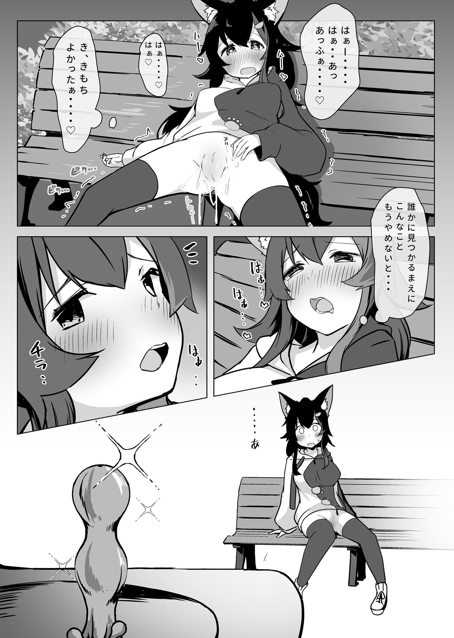 0016