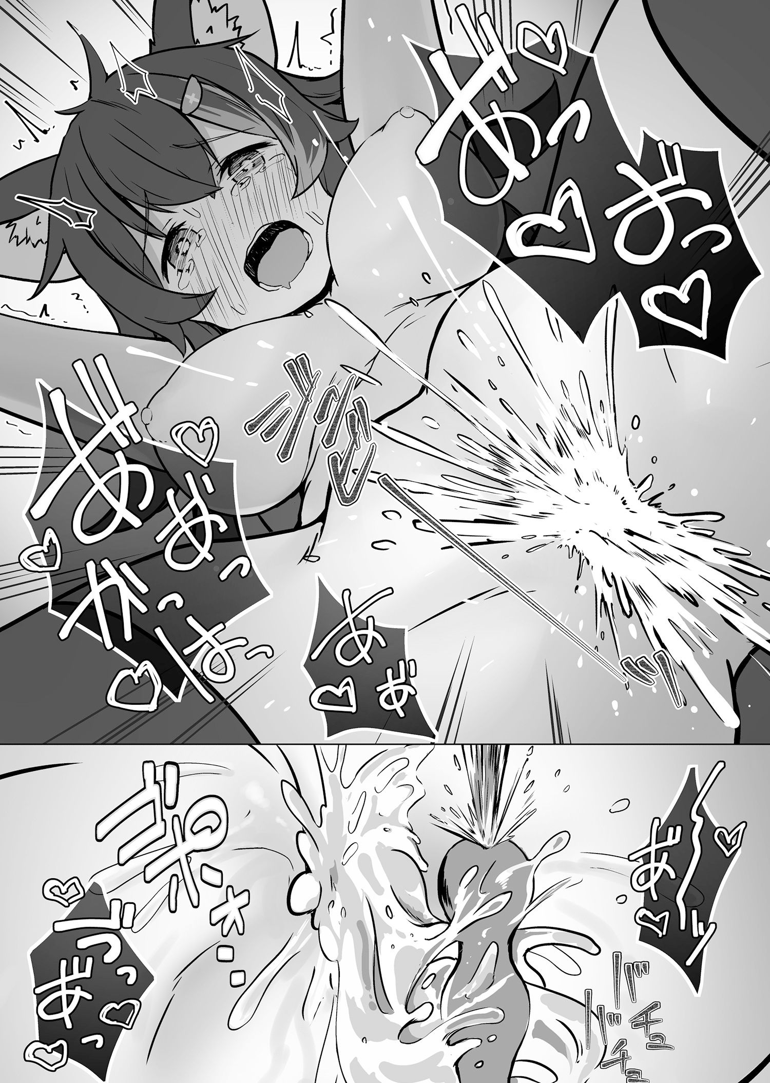 0025