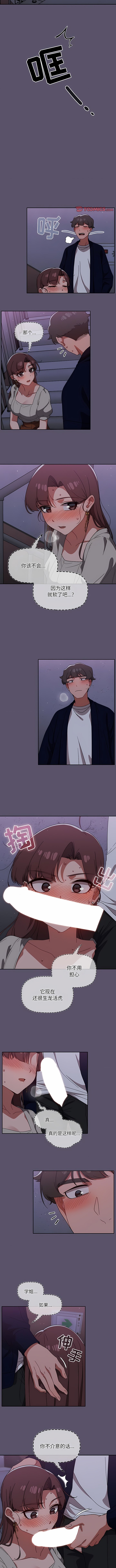 24_4