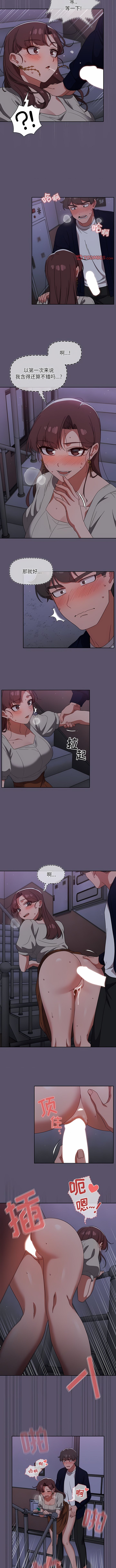 24_7