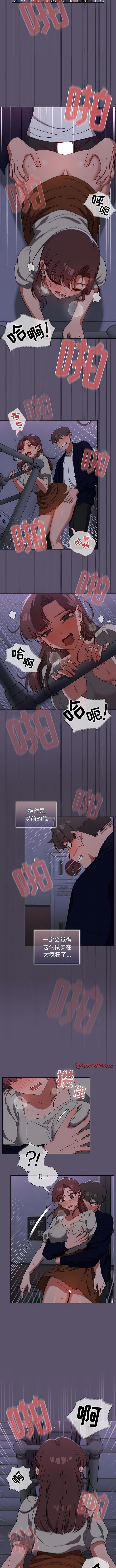 24_8