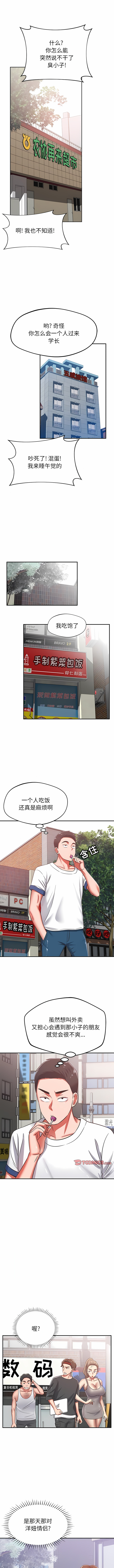 28_05
