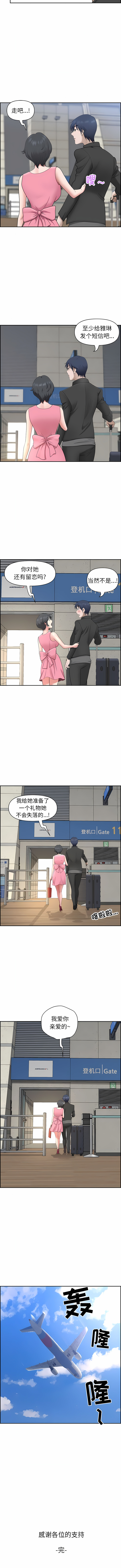 52_11