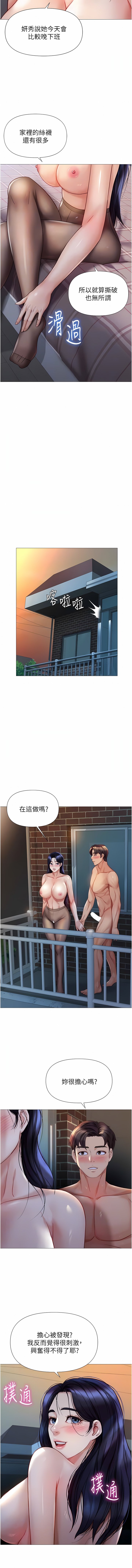 95_11