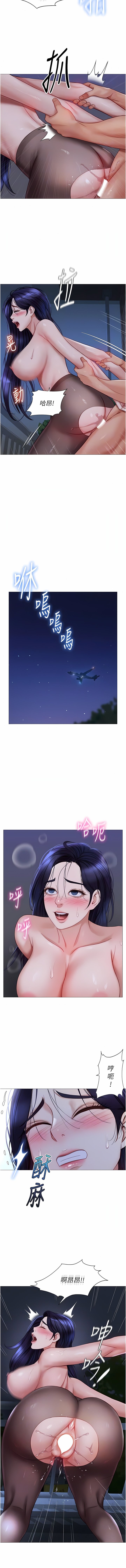 96_08