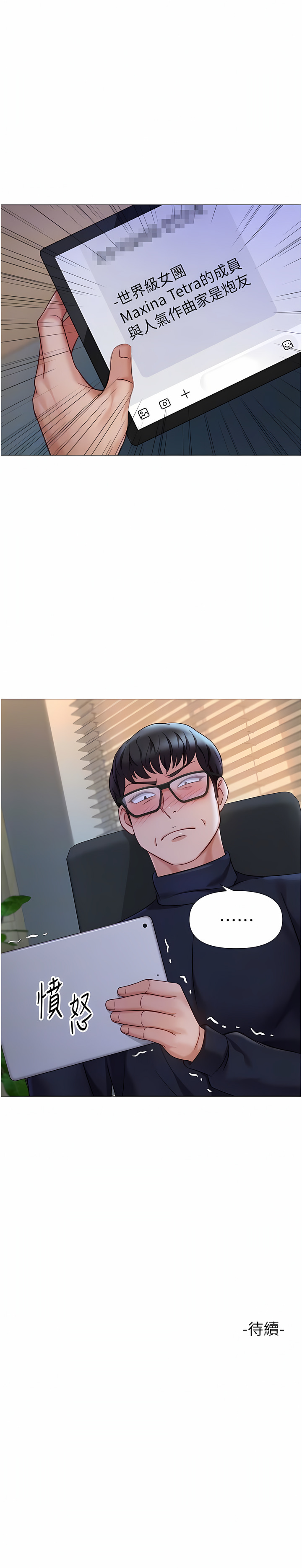 96_12