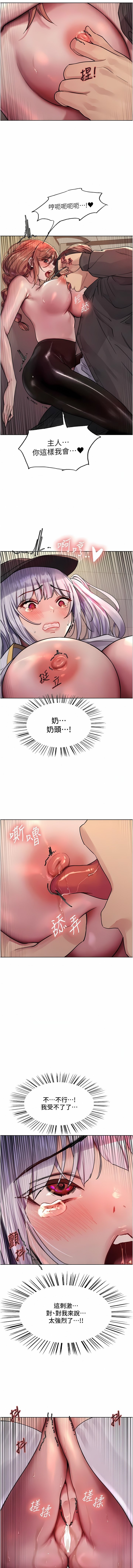47_14