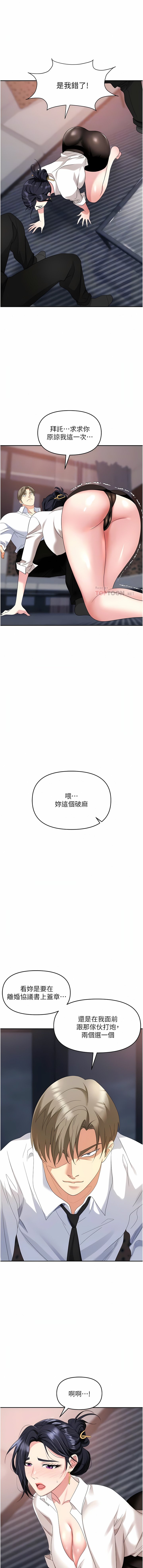 27_11